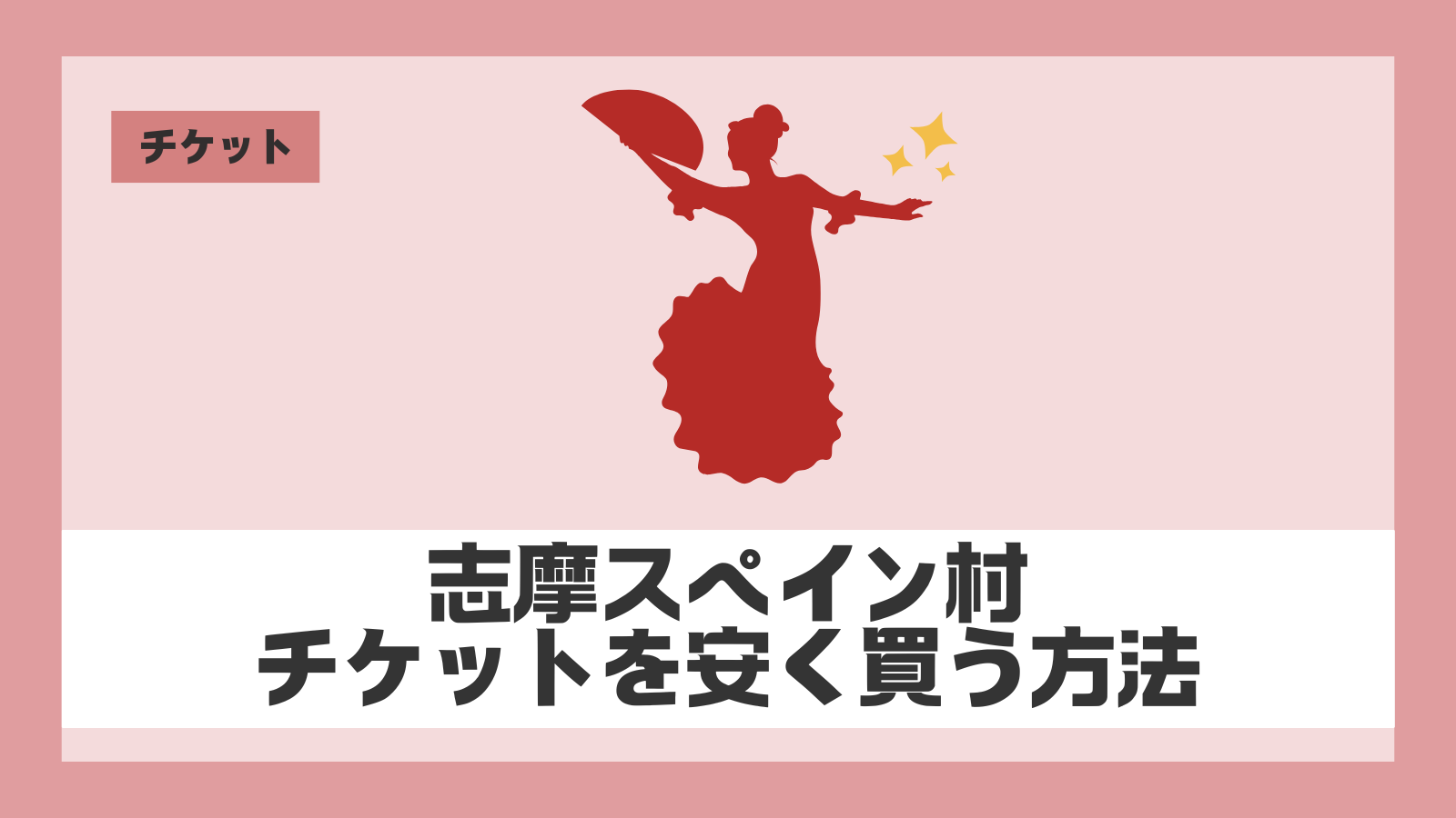 6c63536b51ecd80041d180c4120957